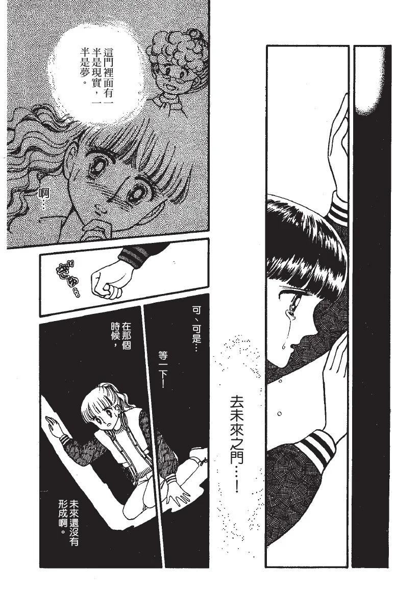 第594页