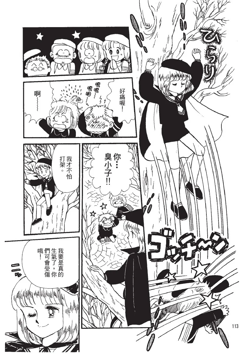 第342页