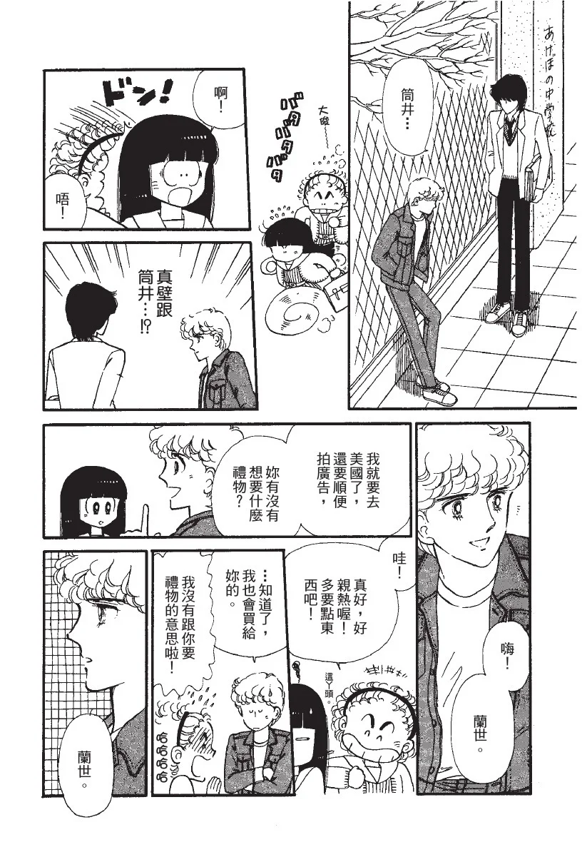 第399页