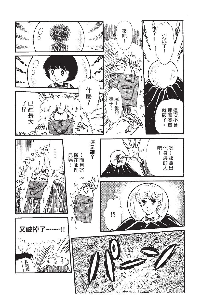 第993页