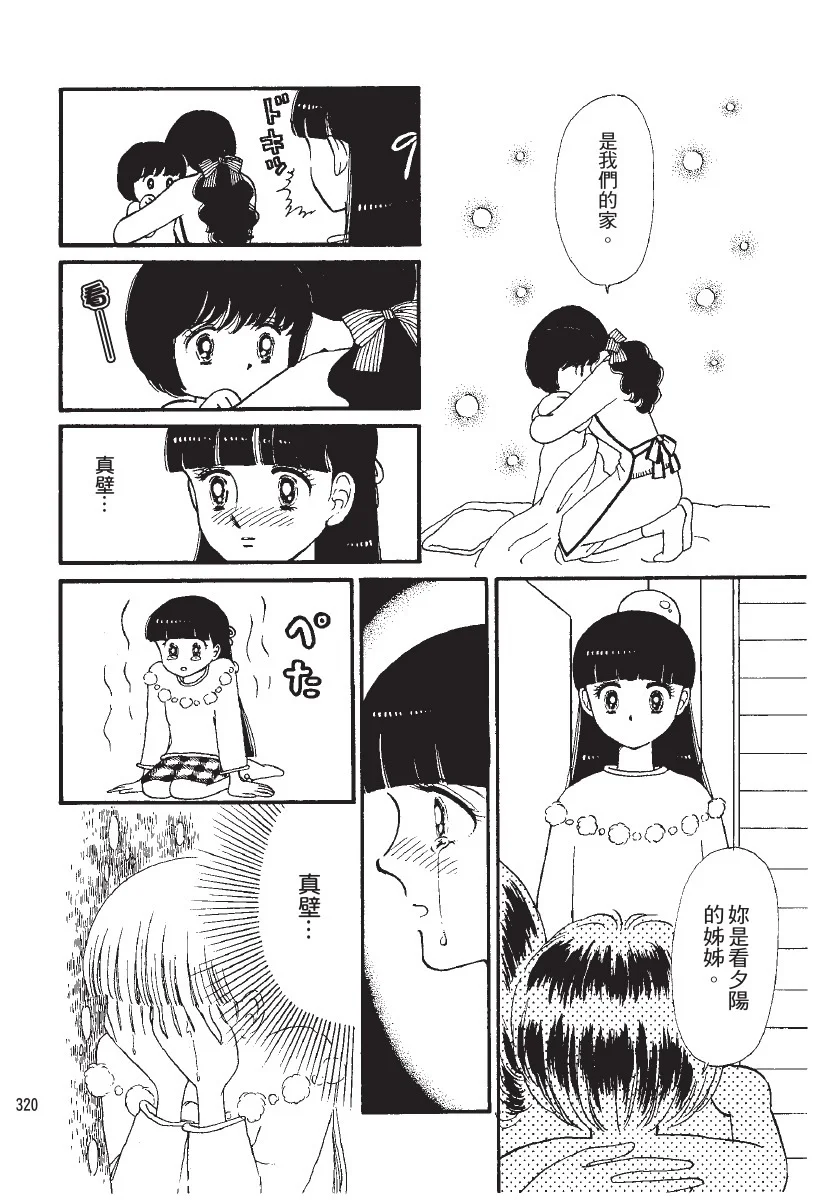 第963页