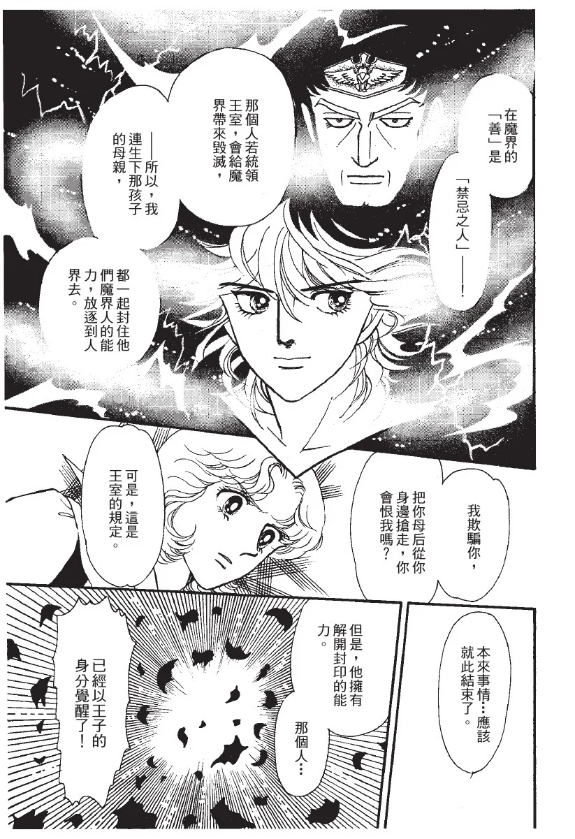 第1098页