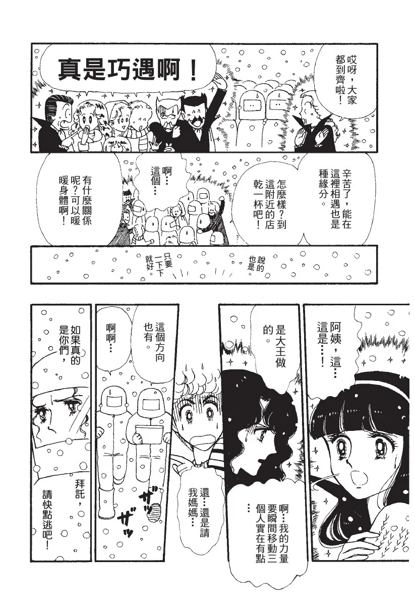 第933页