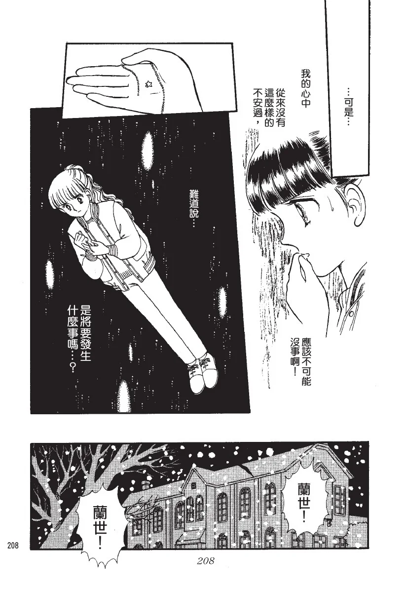 第627页