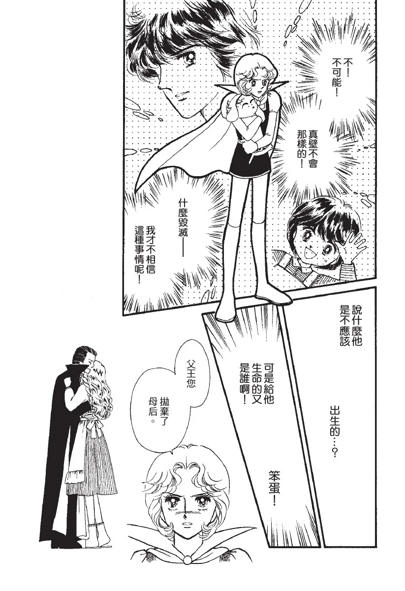 第1104页