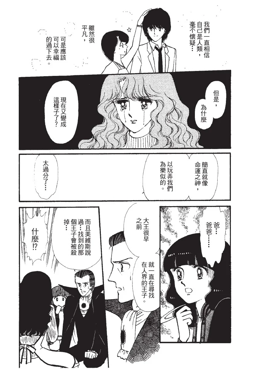 第801页