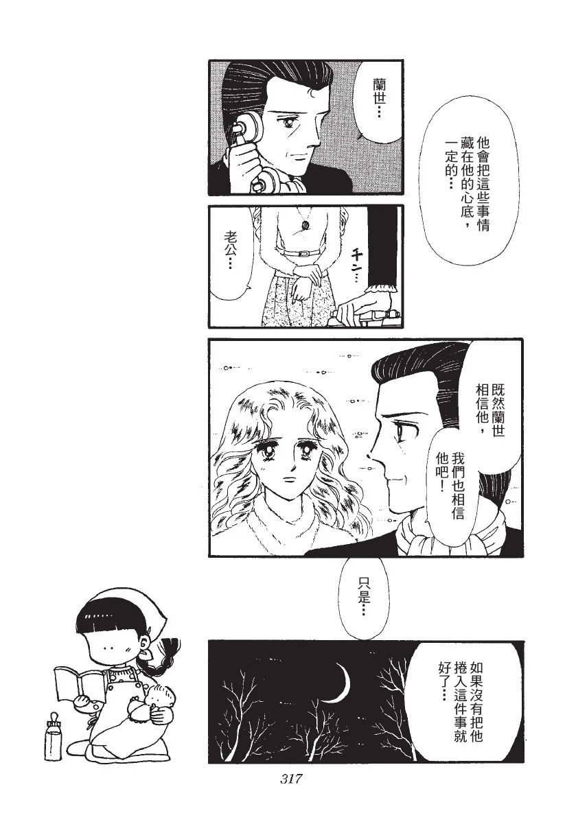 第954页