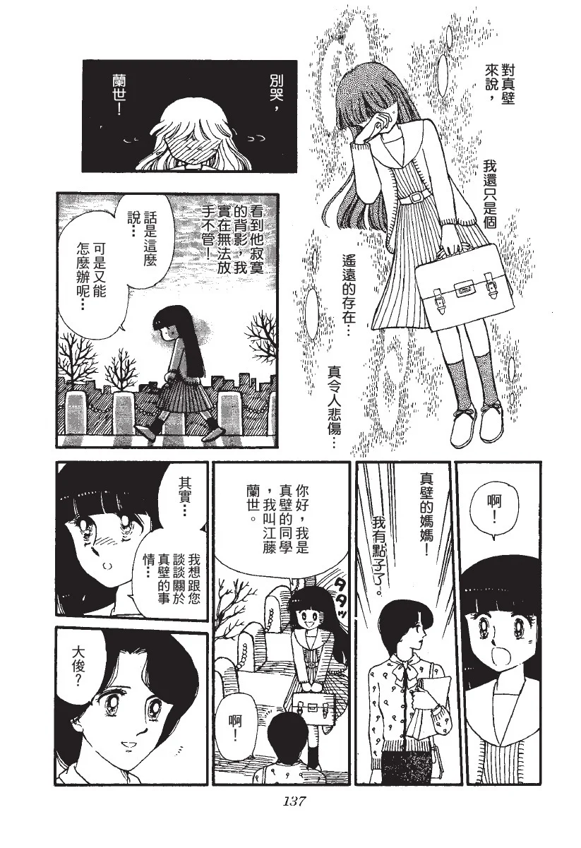 第414页