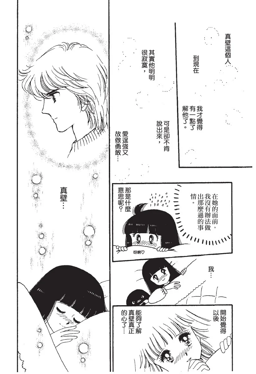 第489页