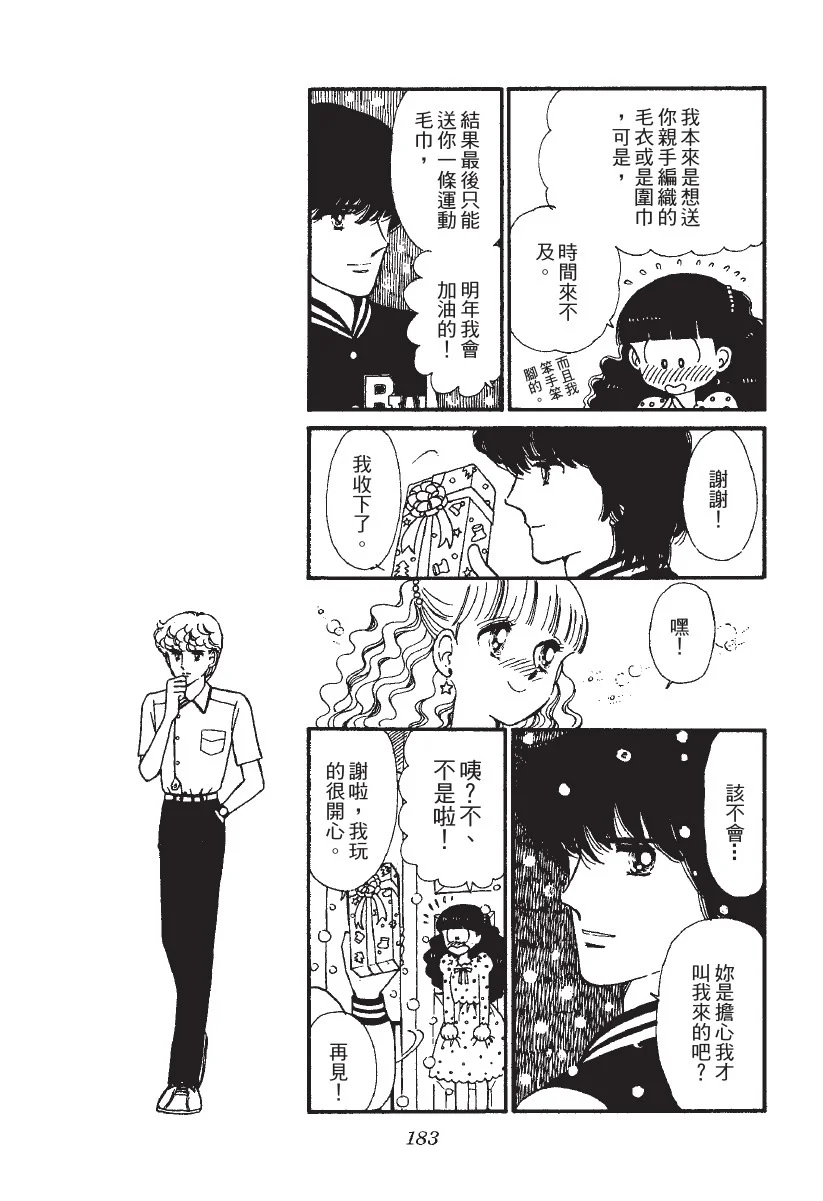 第552页