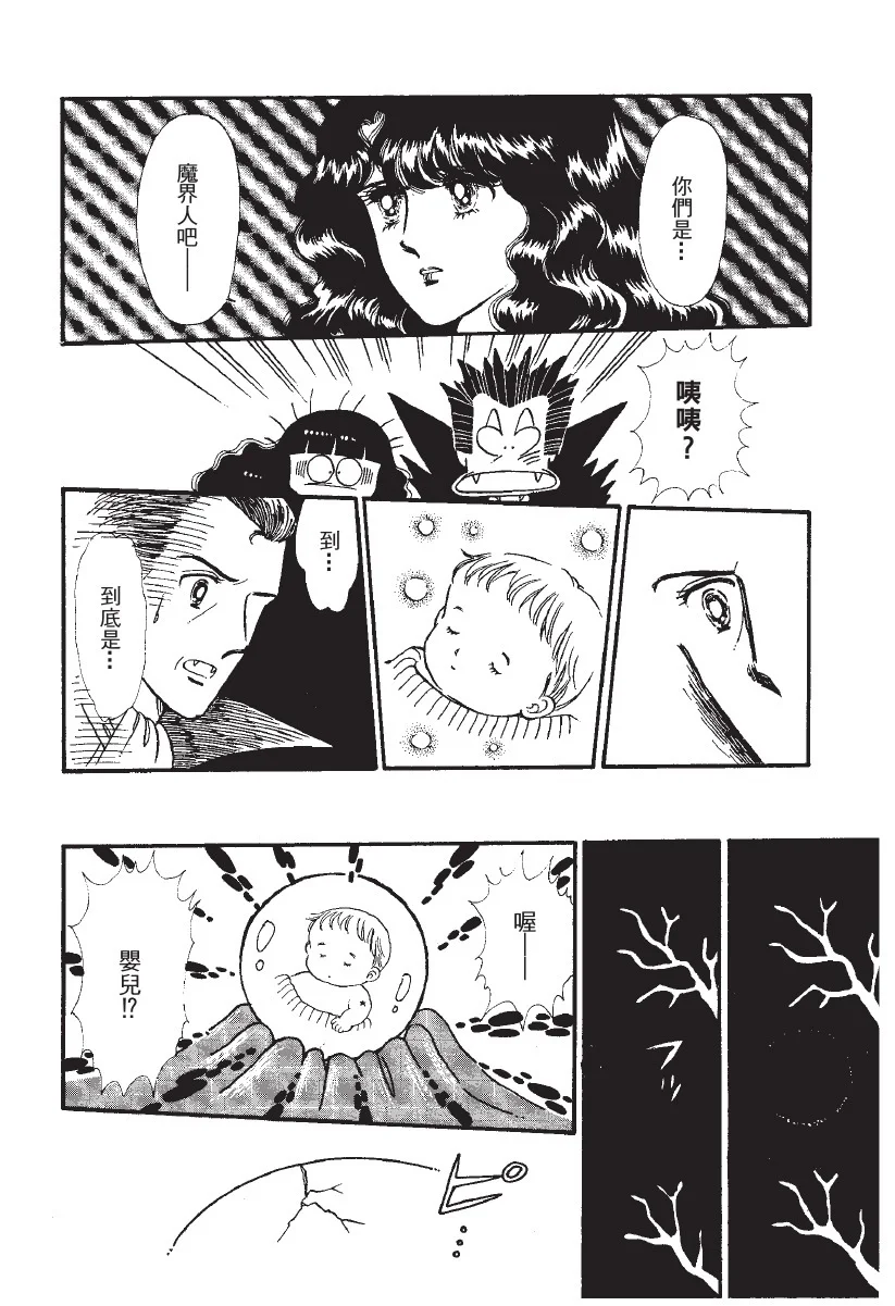 第759页