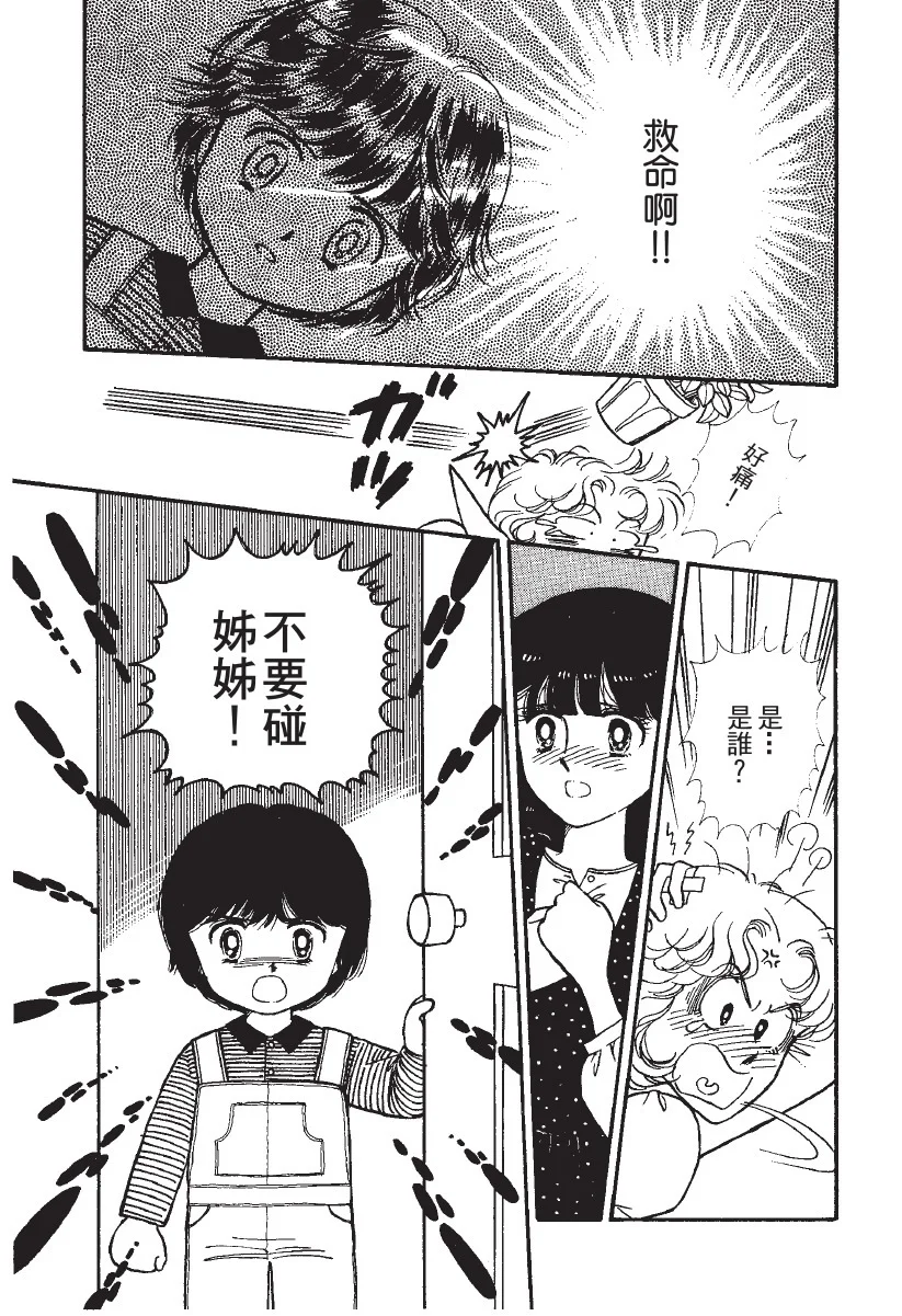 第1026页