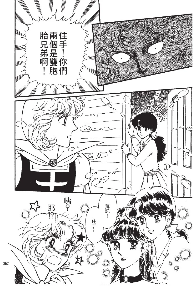 第1059页