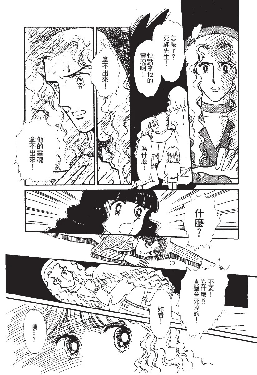 第720页
