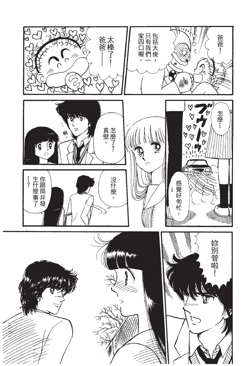 第408页