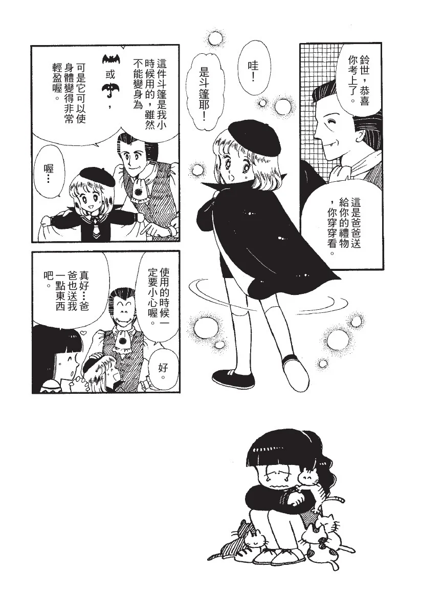 第321页