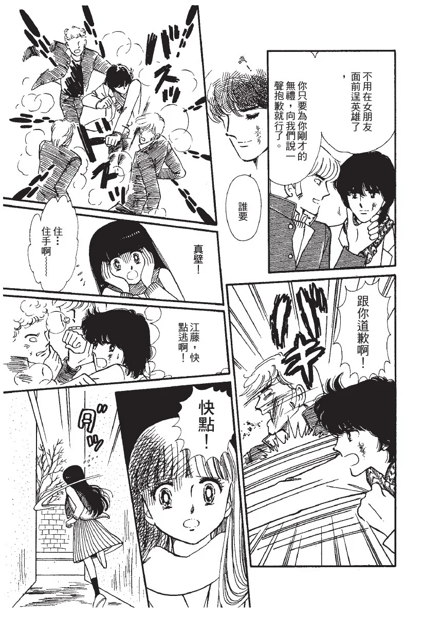 第504页
