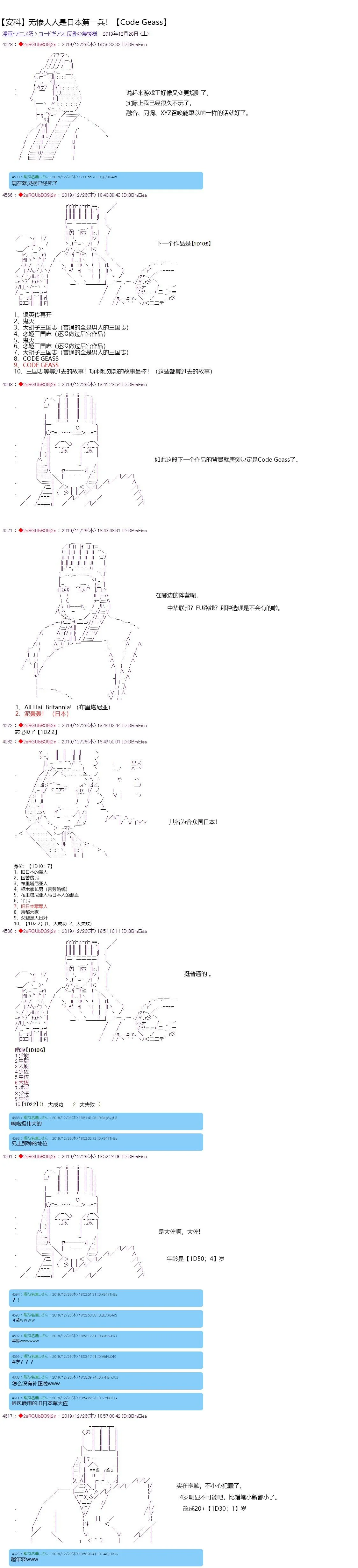 第0页