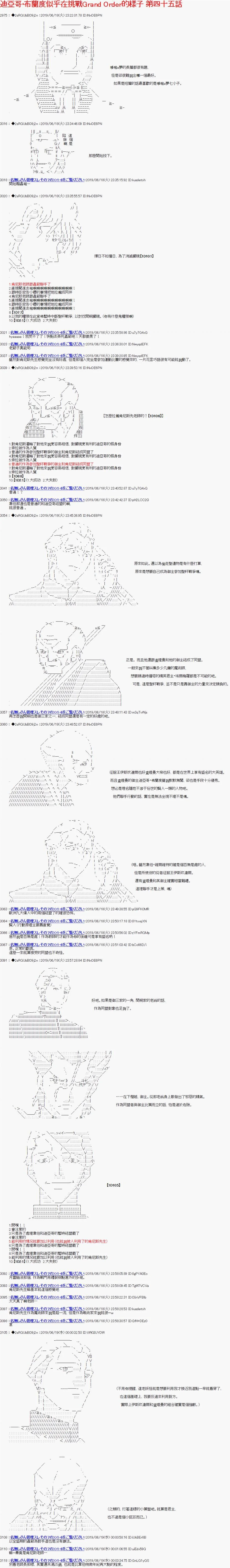 第0页
