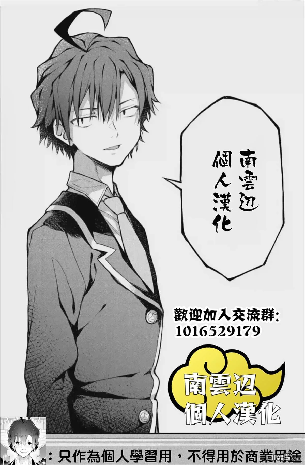 第96页