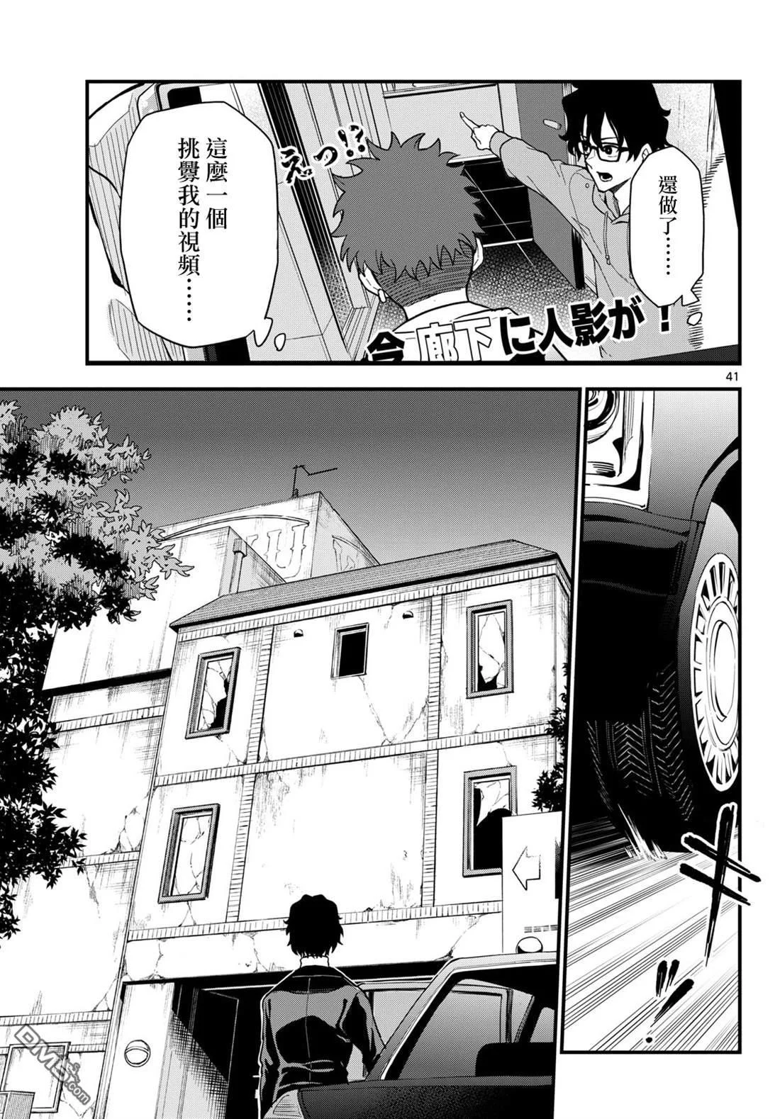 第120页