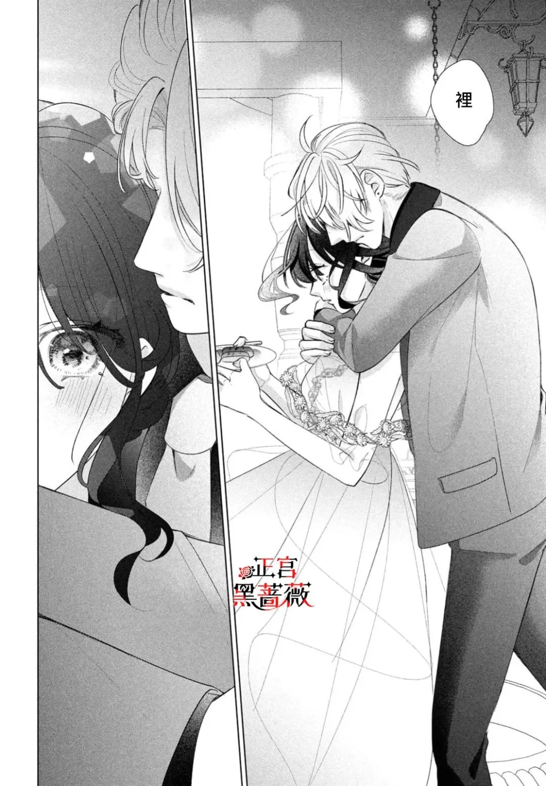 第81页