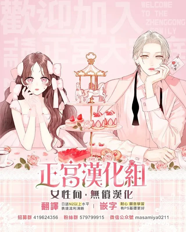 第123页