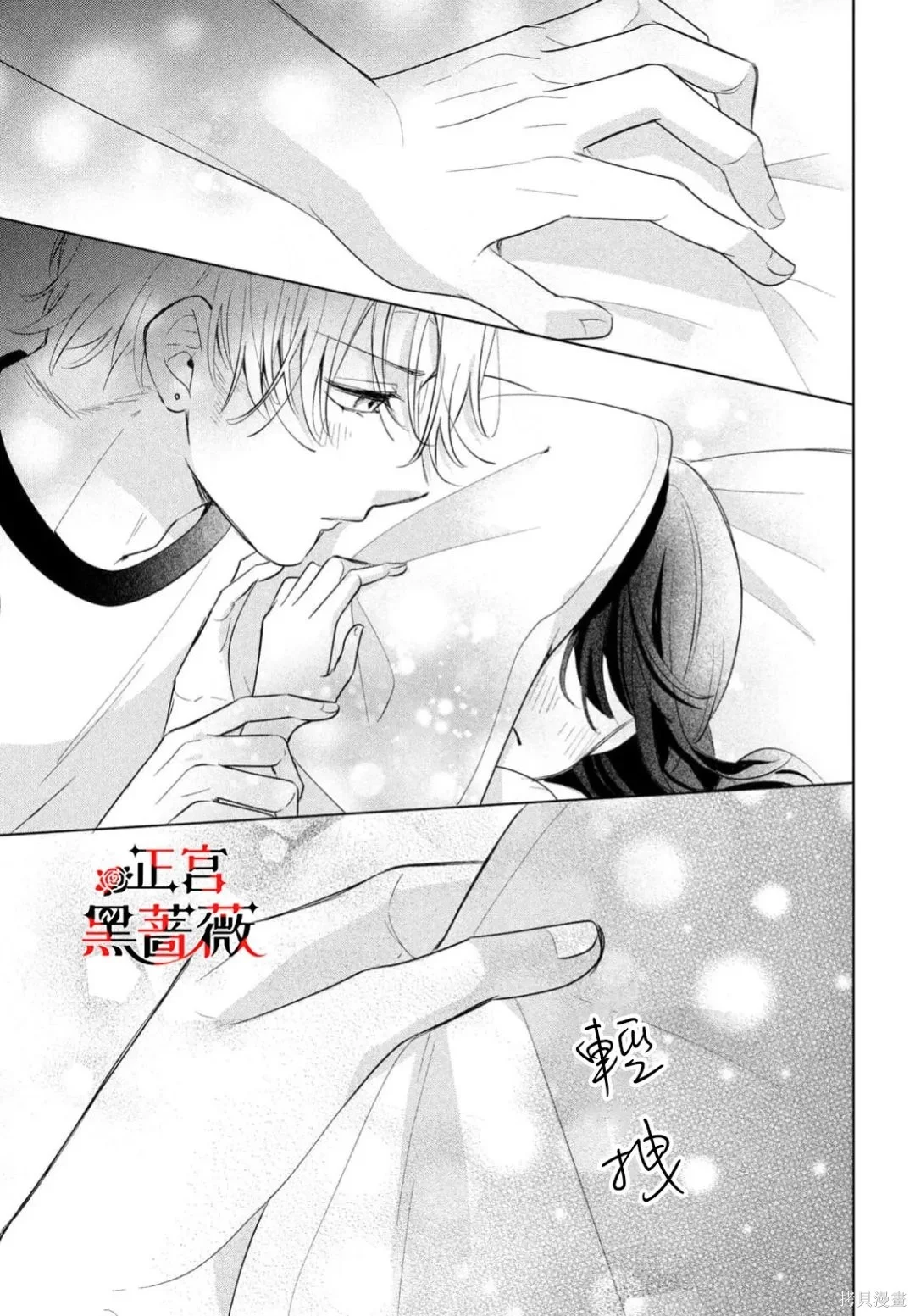 第93页