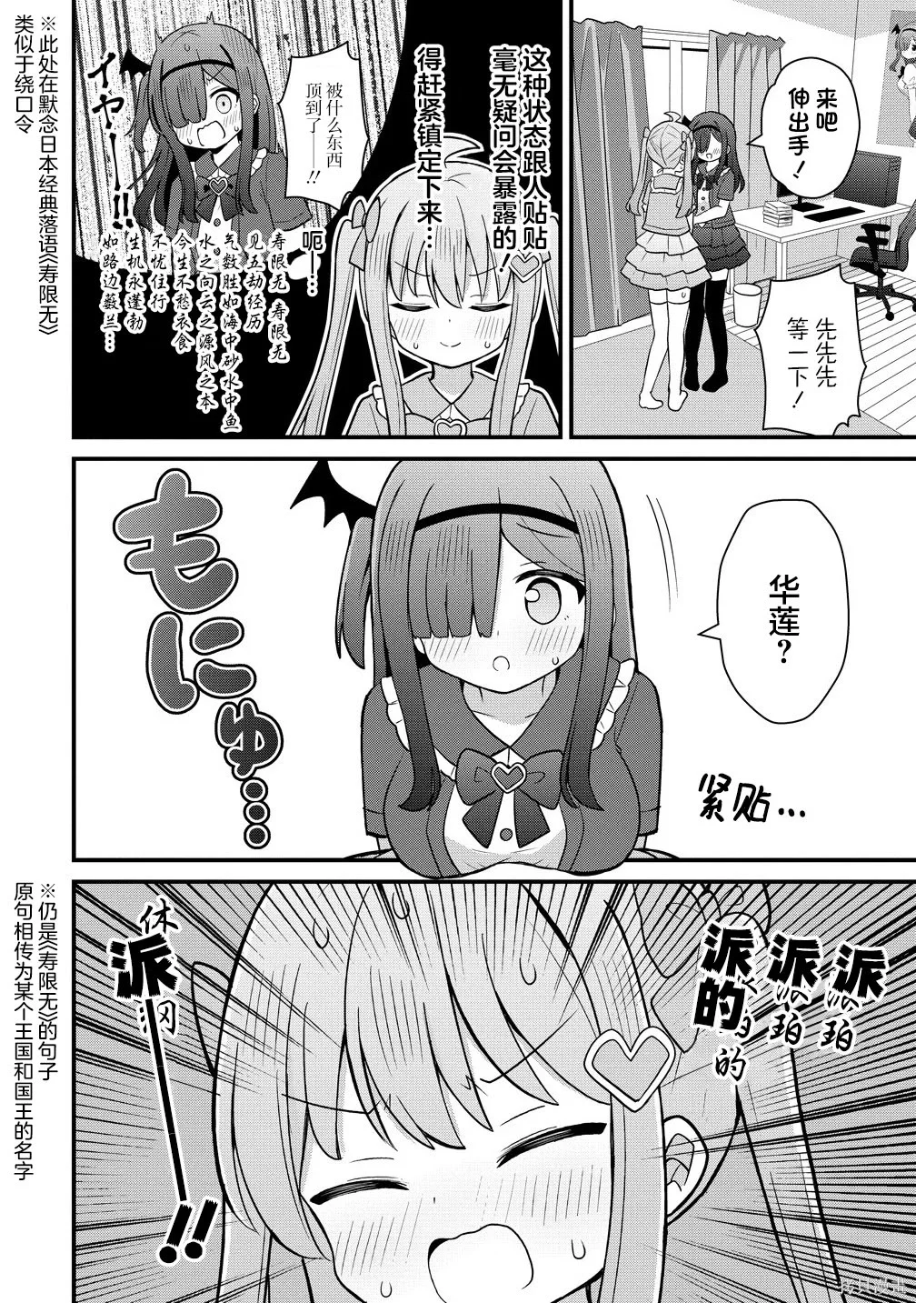 第57页