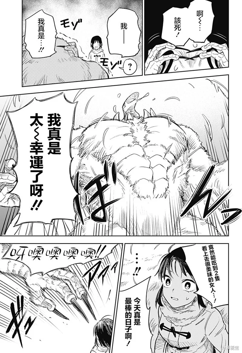 第168页