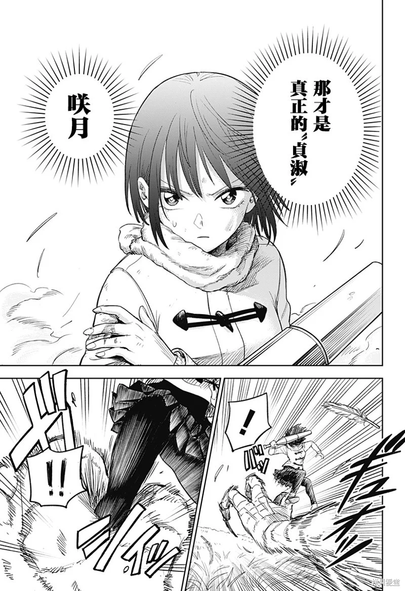 第180页