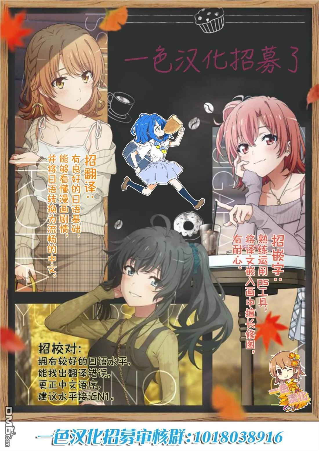 第66页