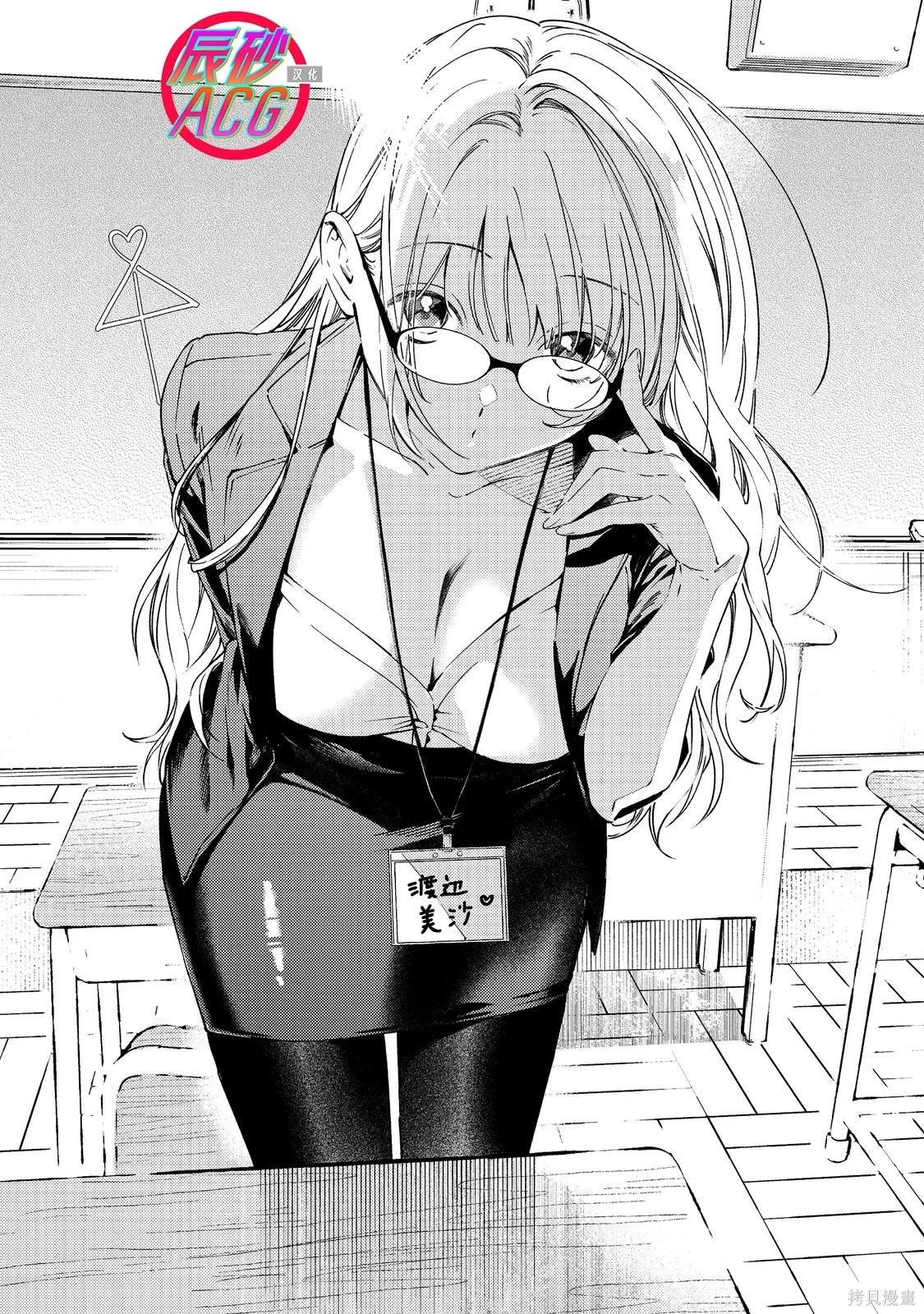 第0页