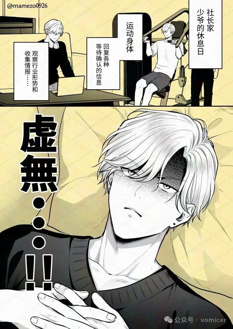 第0页