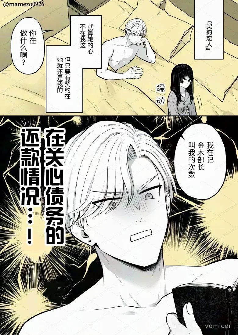 第0页