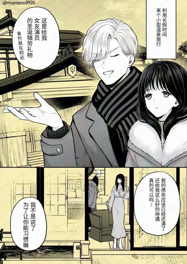 第0页