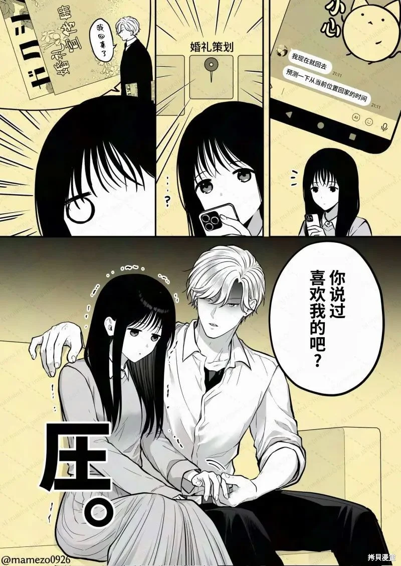 第0页