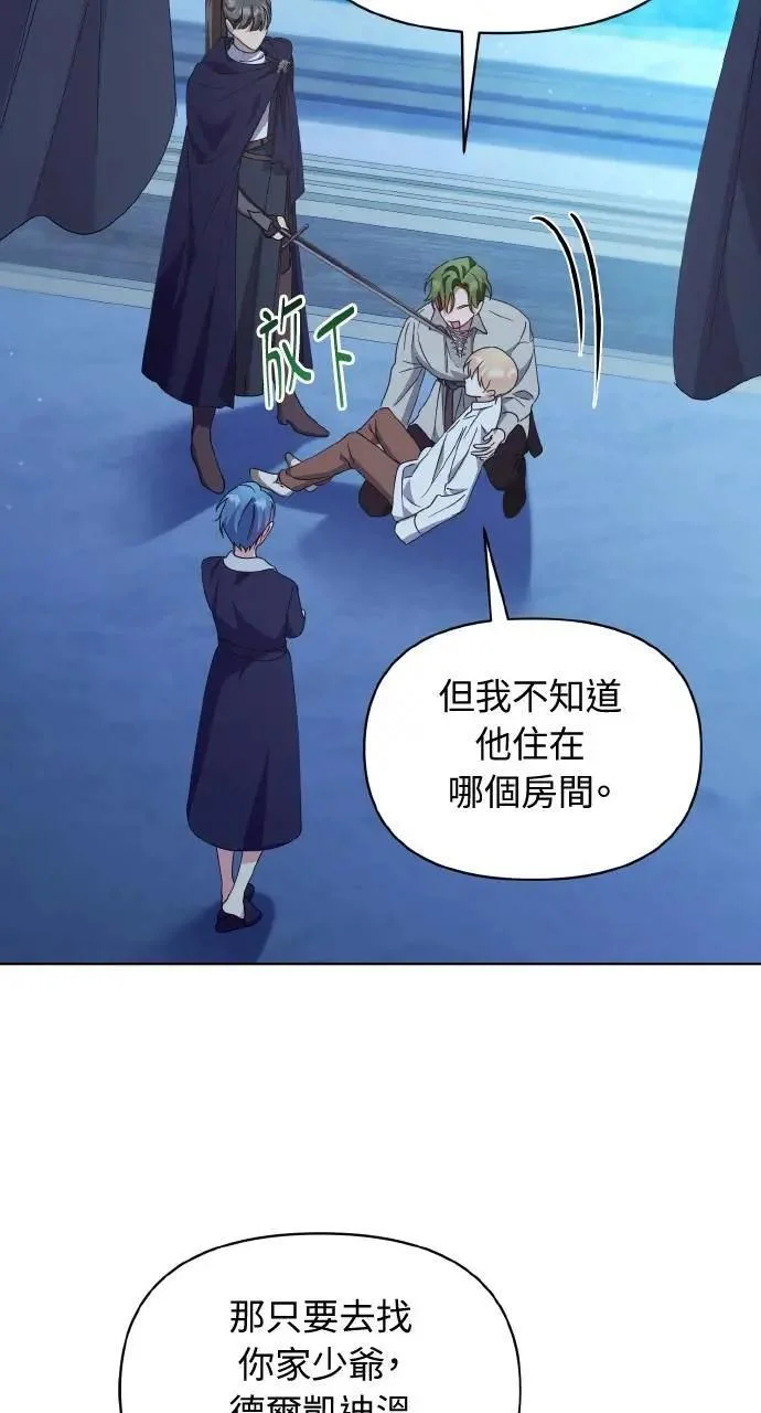第207页
