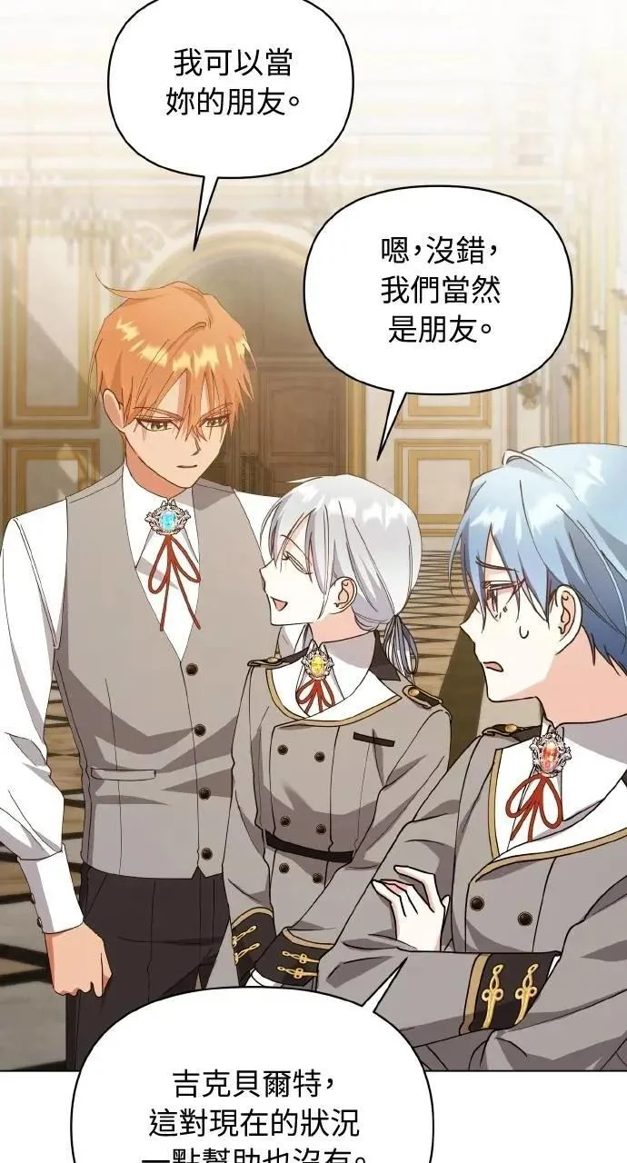 第204页