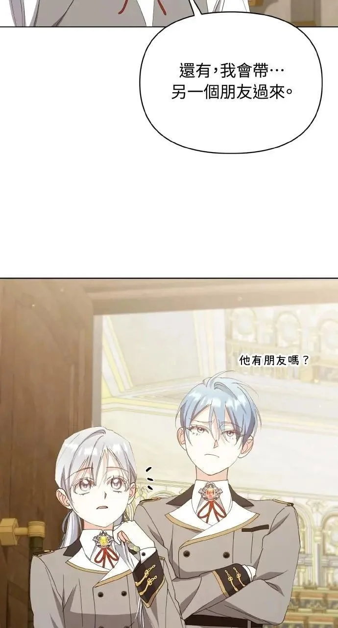 第210页