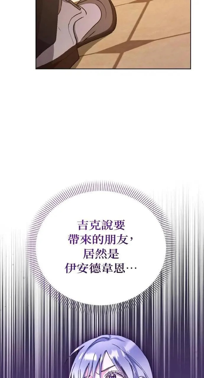 第228页