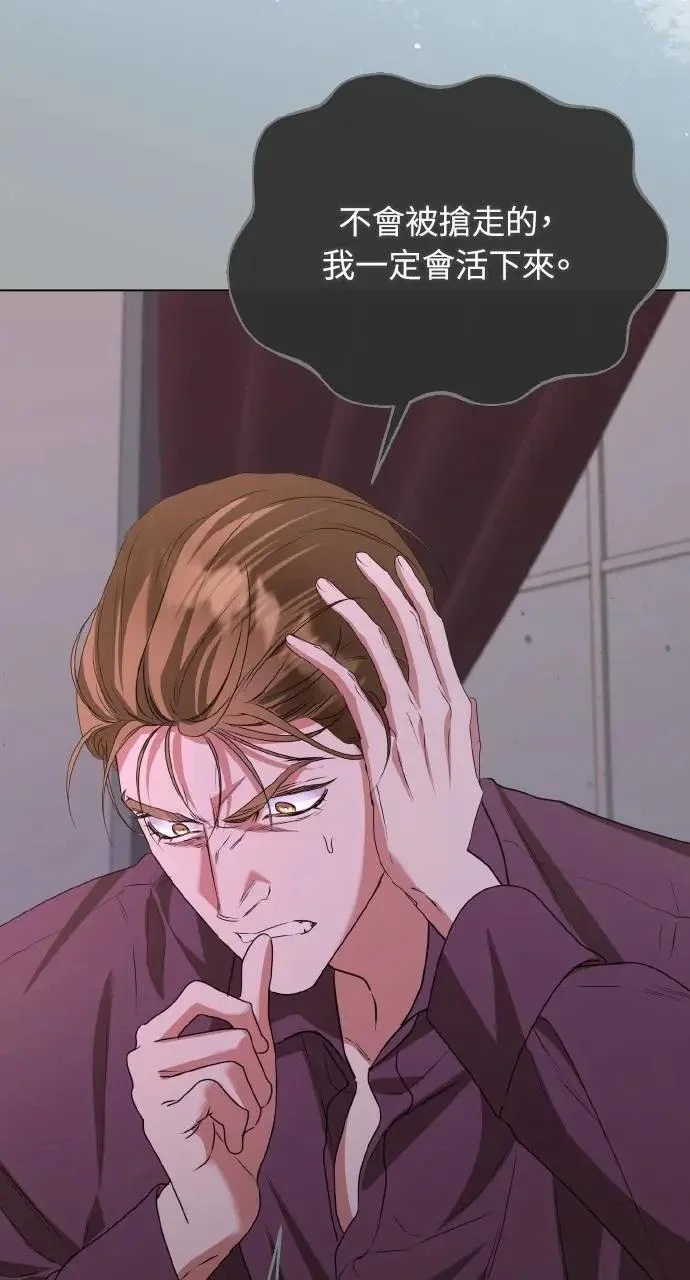 第282页