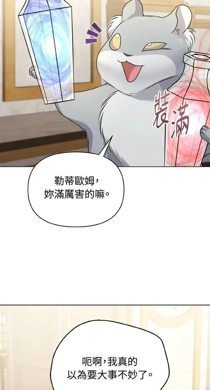 第264页