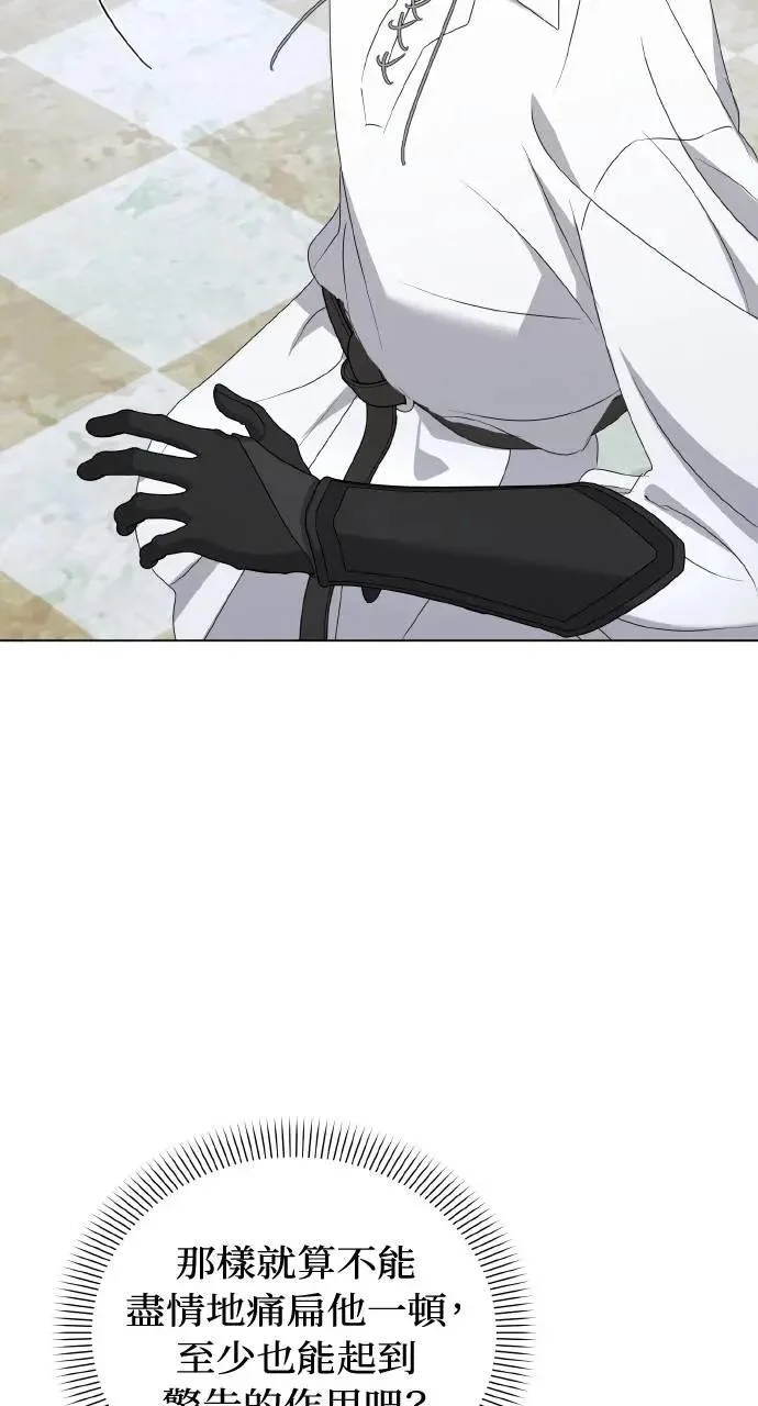 第249页