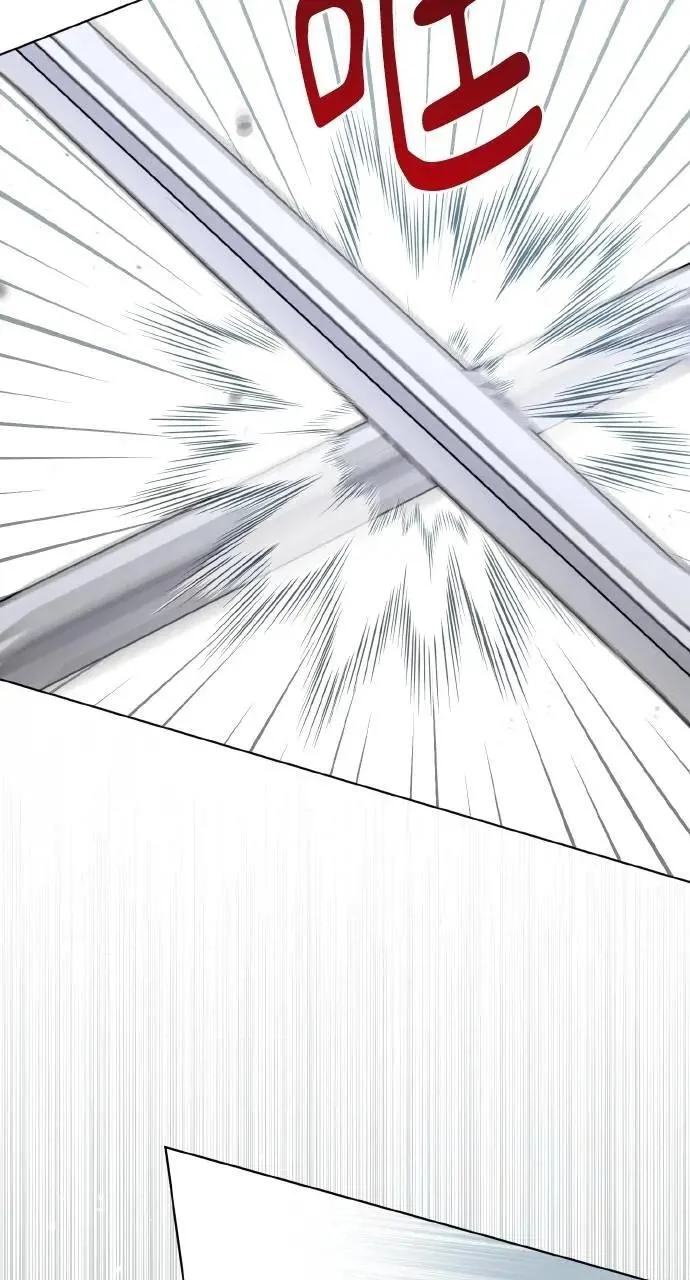 第261页
