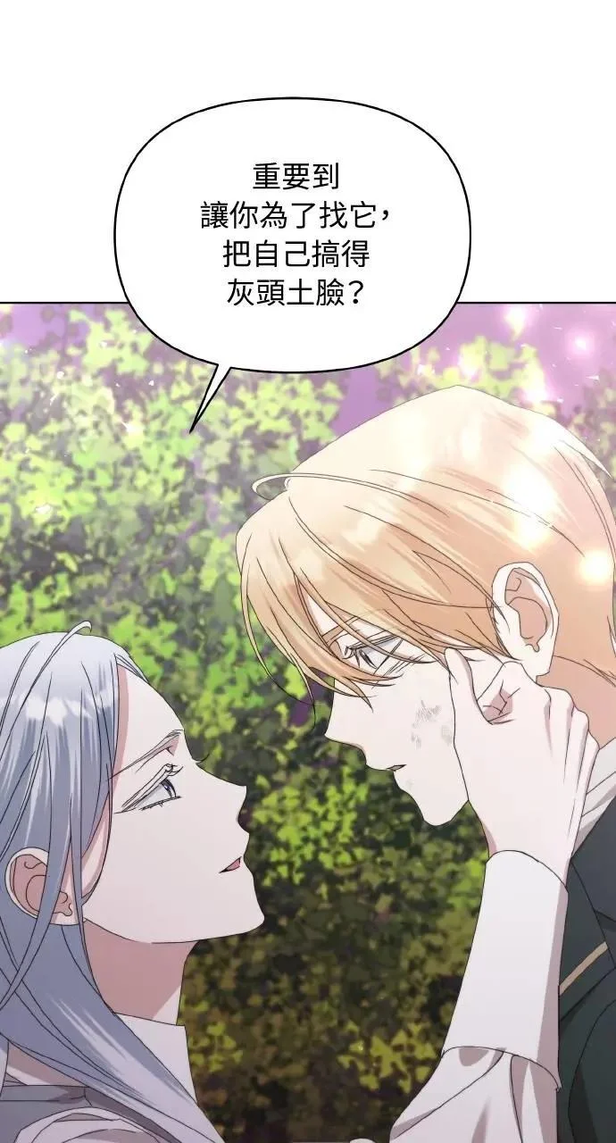 第210页