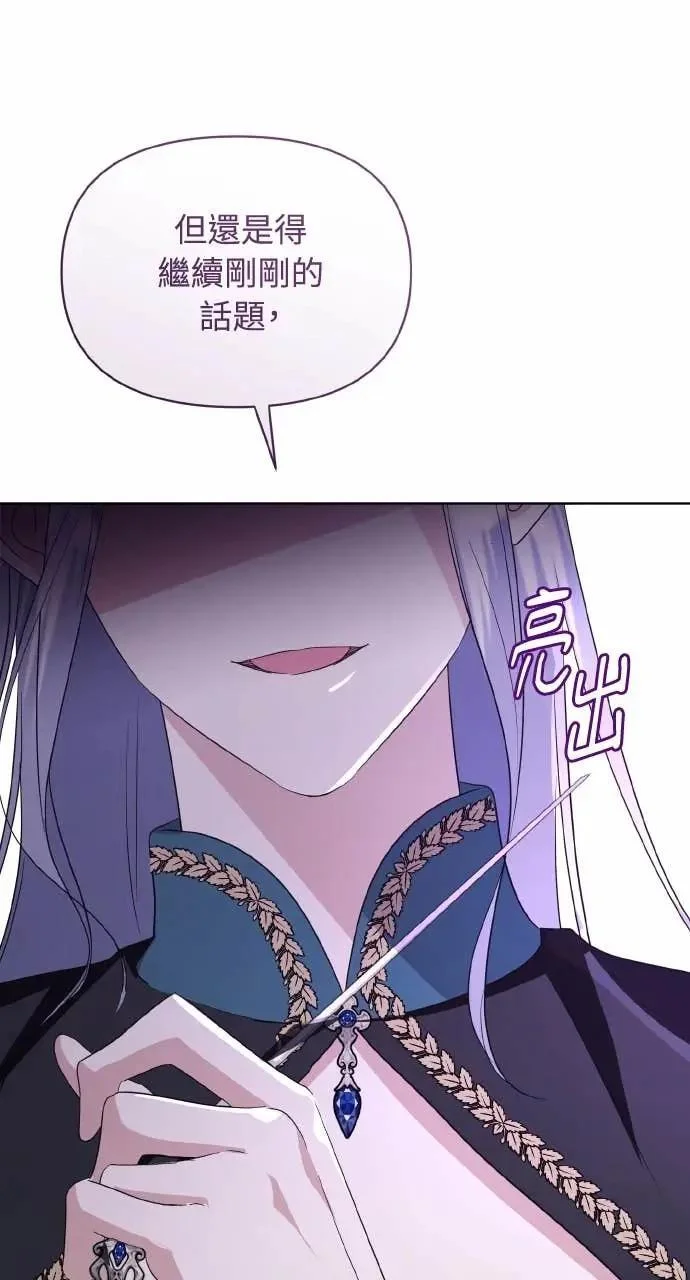 第249页