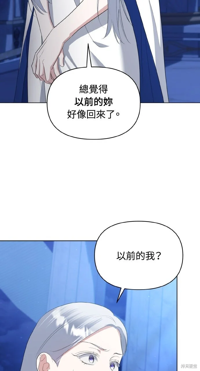 第216页