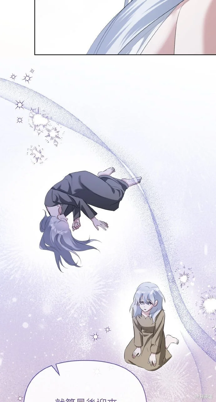 第195页