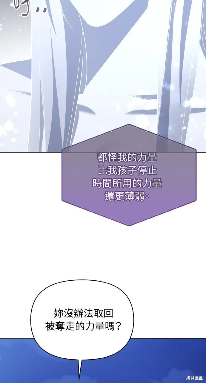 第213页